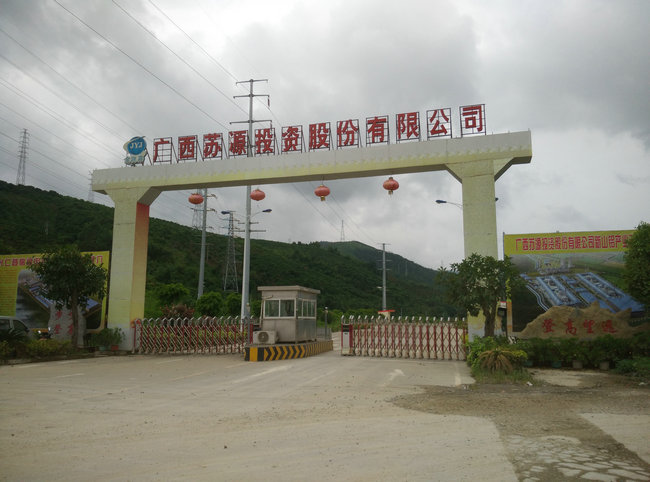 梅縣電廠(chǎng)2X135MW機(jī)組拆除、運(yùn)輸、安裝工程全廠(chǎng)保溫油漆項(xiàng)目